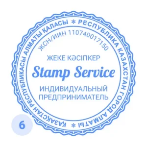 Макет дизайна №06