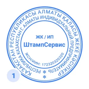 Дизайн печати №1