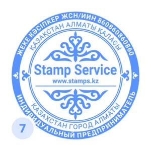 Вариант дизайна №07