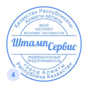 Вариант макета №04