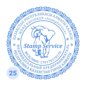 Форма оттиска №25