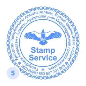 Дизайн печати №05